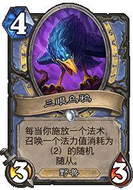 乌鸦最新爆料张大炮,张大炮最新动态揭秘