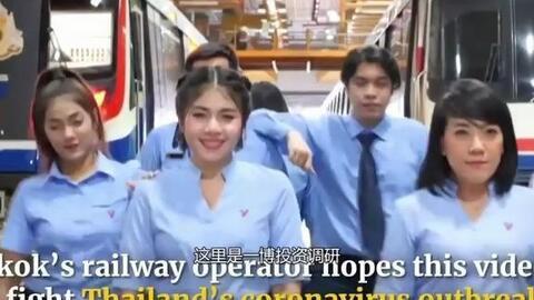 泰国医生爆料是真的吗视频,真相视频引发热议